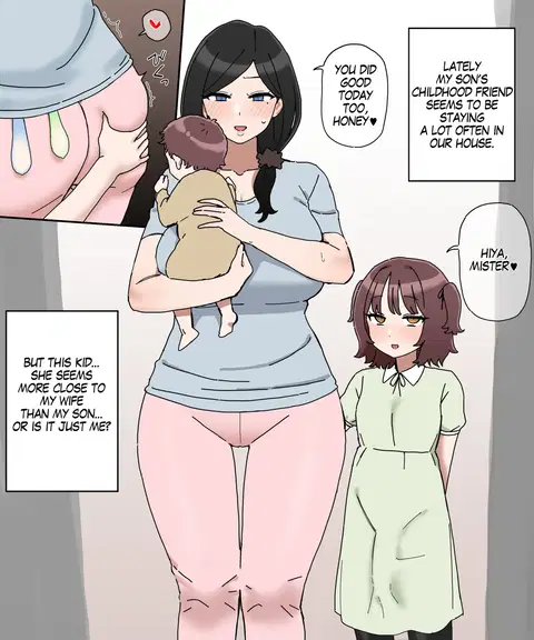 Toy 3