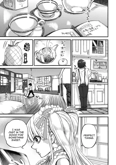 Elizabeth no Yakata (COMIC GAIRA Vol. 04) [English] [constantly]