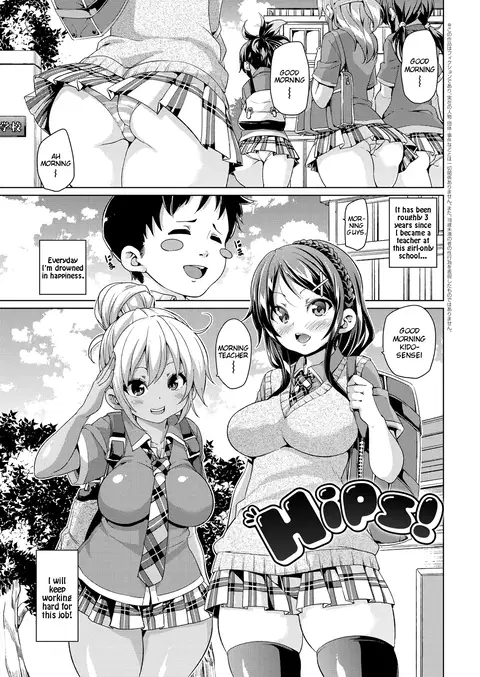 Hips! (MuchiMuchi ♥ Cream Pie) [English]