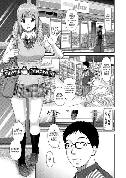 Yoroconveni Hasamarete I Convenience Store Triple Sandwich [English] [Digital] [Decensored] {IqhaweBayani}