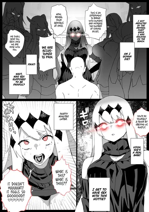 Kuubo Suiki IchaLove? Renzoku Nakadashi | Aircraft Carrier Water Demon's Lovemaking? Consecutive Creampie