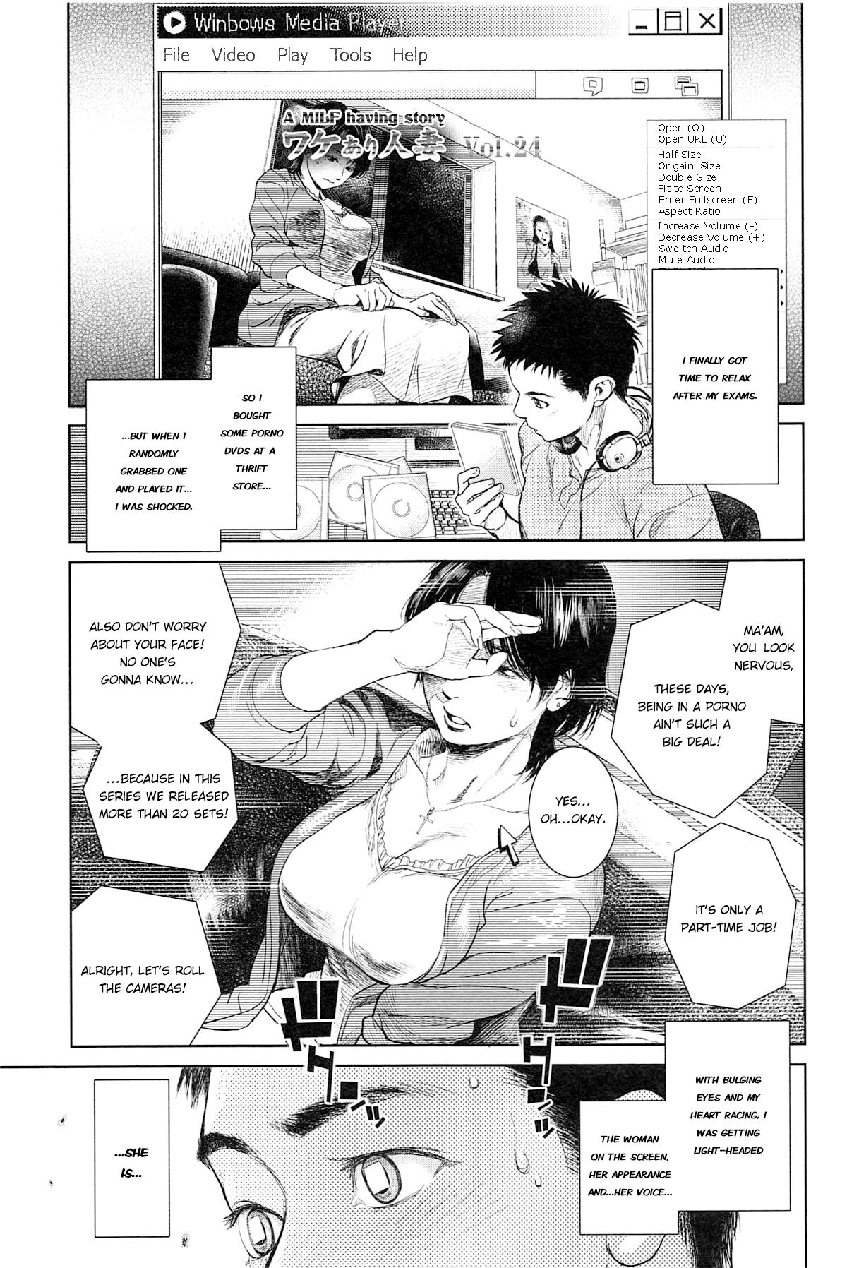 Boku no Shiranai Haha