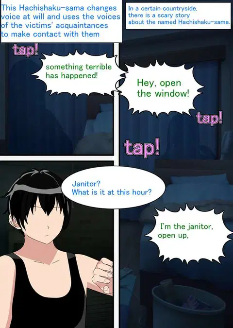 No escape from Hachishakusama [AI Generated]