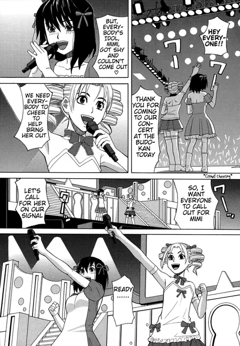 Inu no Seikatsu - A dog's life Ch. 6 (Moteru Inu no Ikizama) [English] [Mynock]