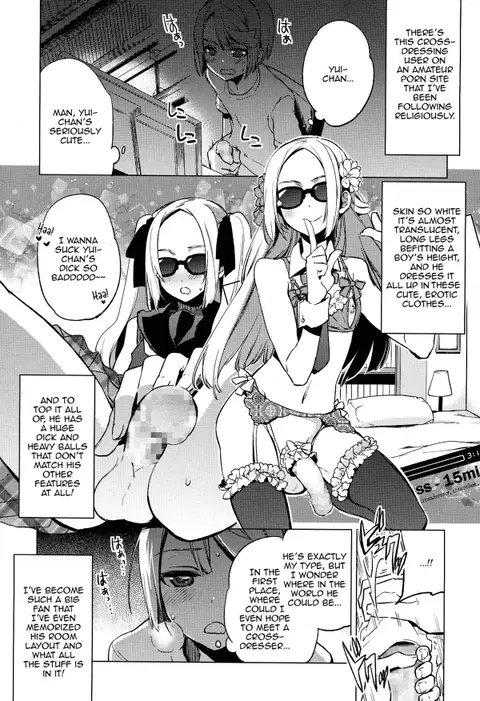 Issen Karuku Tobi Koete (Koushoku Shounen Vol. 03) [English] [mysterymeat3]