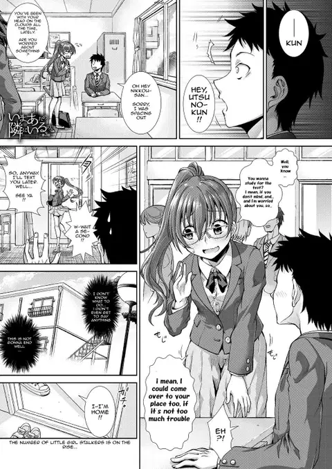 Ima, Anata no Tonari ni Iru no. | Right Now, By Your Side. Ch. 3 (COMIC Mugen Tensei 2021-09) [English] [Femdom.Cafe]