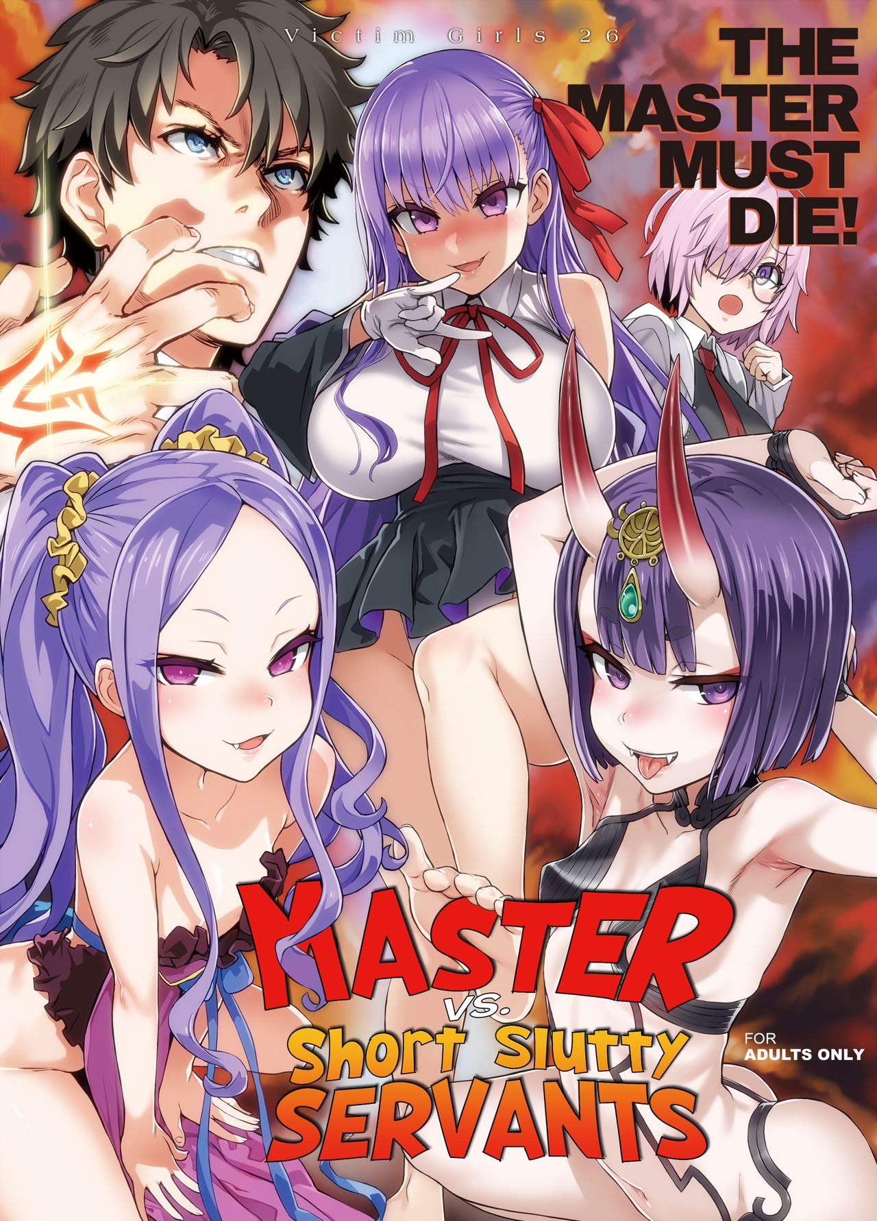Victim Girls 26 MASTER vs MESU-CHILDREN | Victim Girls 26 Master VS Short Slutty Servants (Fate/Grand Order) [English] {2d-market.com} [Decensored]