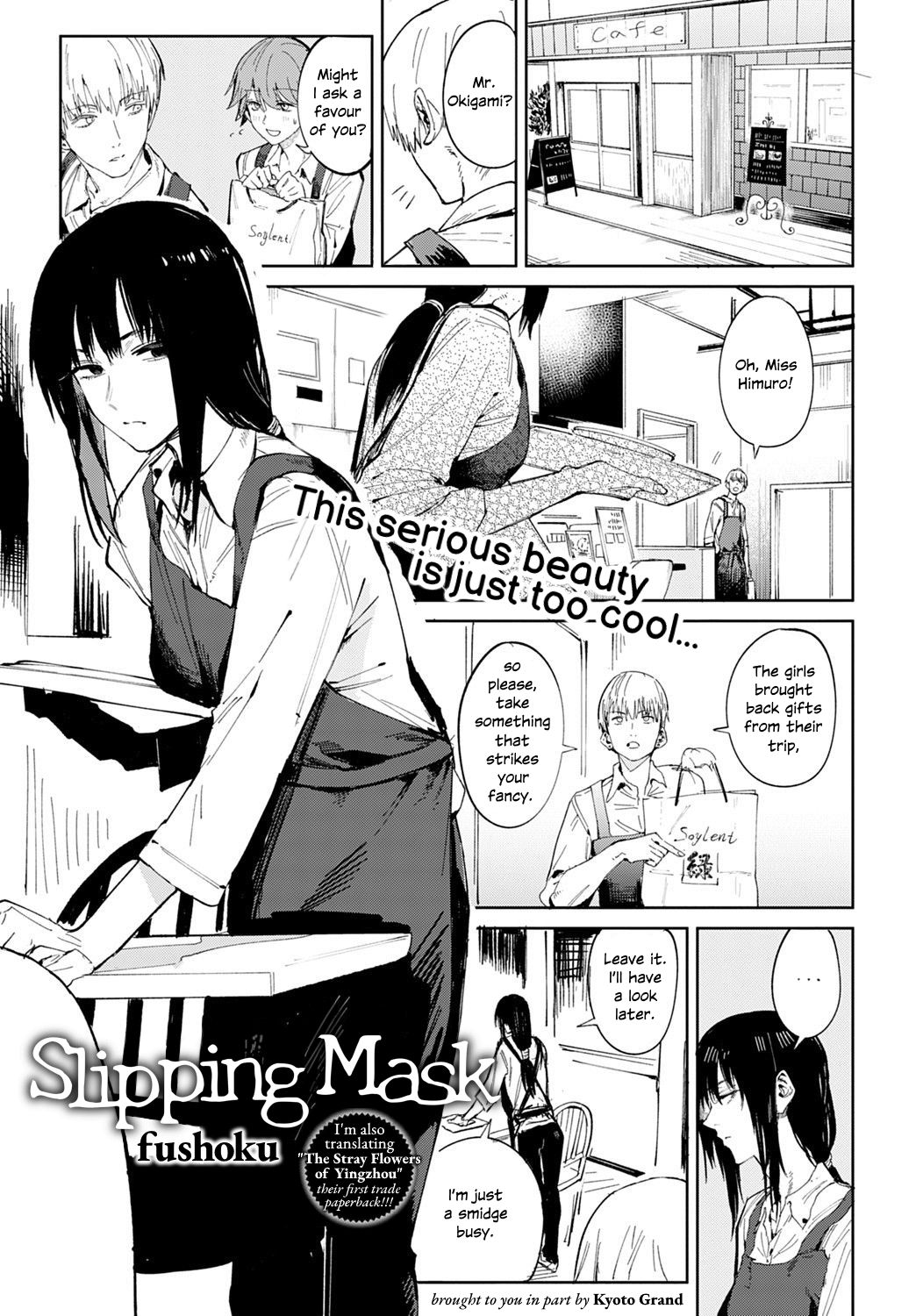 Renshokurempu | Slipping Mask (COMIC Anthurium 2021-09) [English] [kyotogrand]