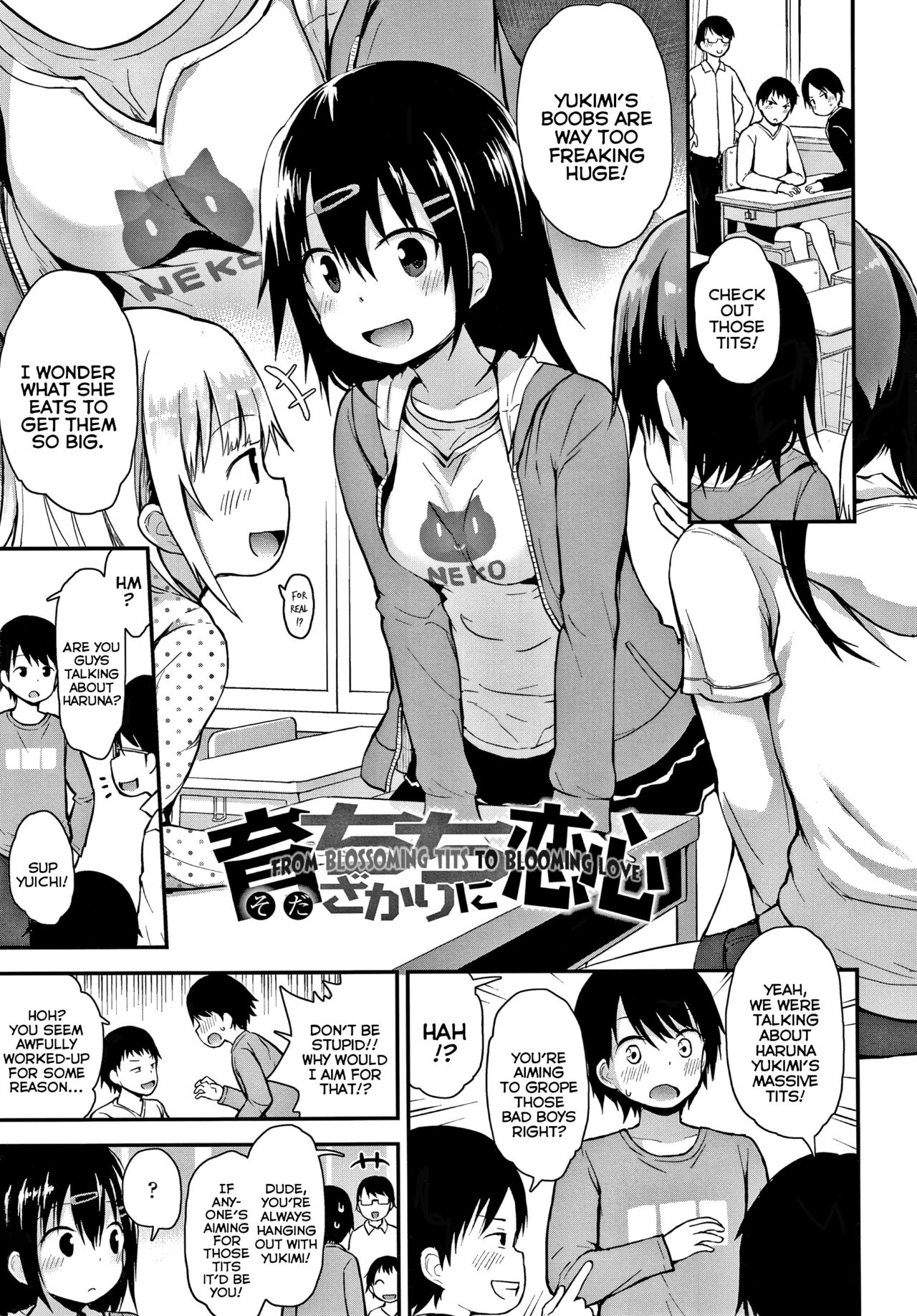 Sodachi-chi Zakari ni Koigokoro | From Blossoming Tits to Blooming Love (Waruiko ni Nacchatta?) [English] {Mistvern}