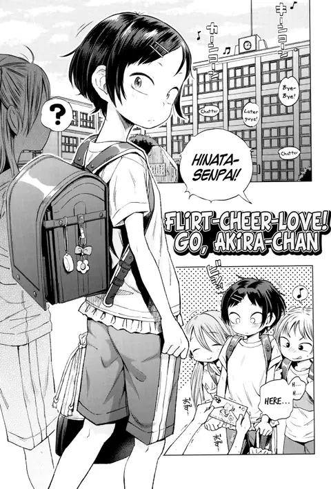 Icha Cheer Love! Akira-chan | Flirt-Cheer-Love! Go, Akira-chan (Puchi Love Kingdom) [English] {Mistvern + Bigk40k}