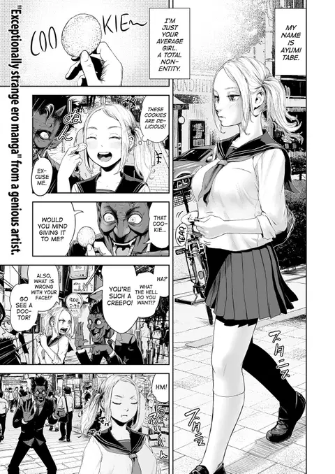 Fate/Lewd Summoning 5