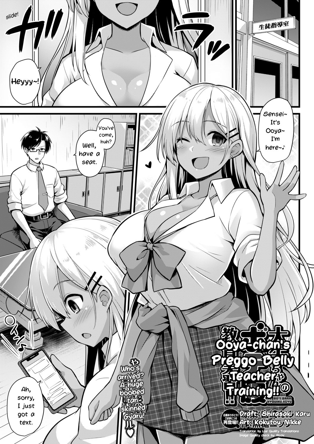 Ooya-chan no Botebara Kyouiku Jisshuu‼ | Ooya-chan's Preggo Belly Teacher Training!! (COMIC Mugen Tensei 2020-12) [English] [LoeQuality Translations + Ricchi]