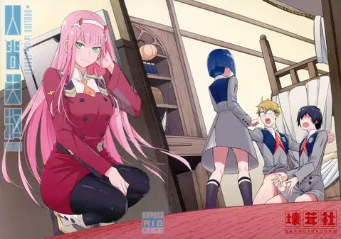 DARLING Ningen Shikkaku (DARLING in the FRANXX) [English] [Hentai_Doctor]