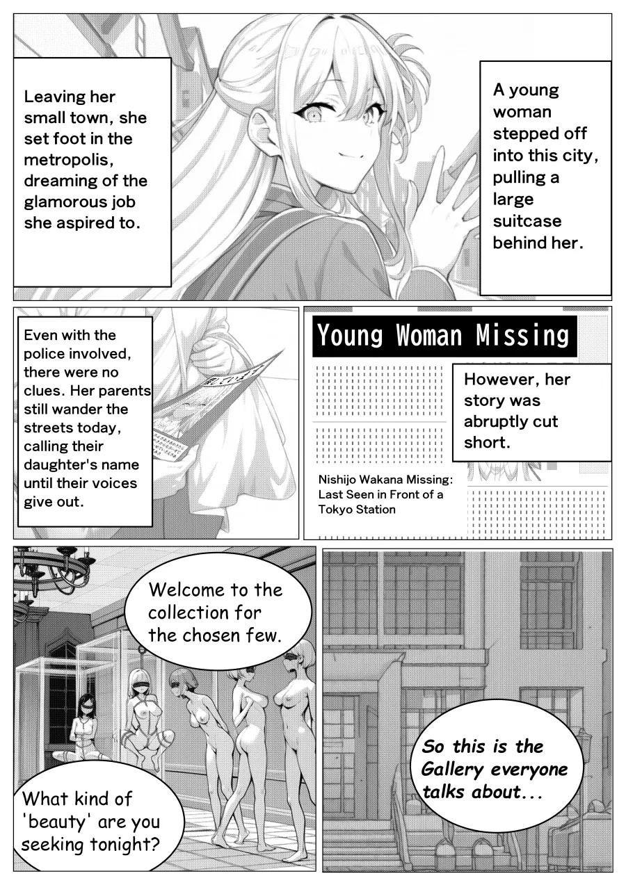 miniyokutsuku (24984) Forbidden Beauty Gallery [English]  [AI Generated]