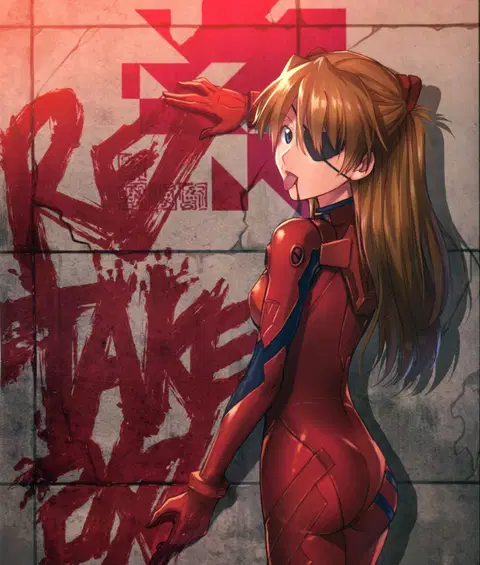 RE-TAKE Kai (Neon Genesis Evangelion) [English] [You Can (Not) Translate]