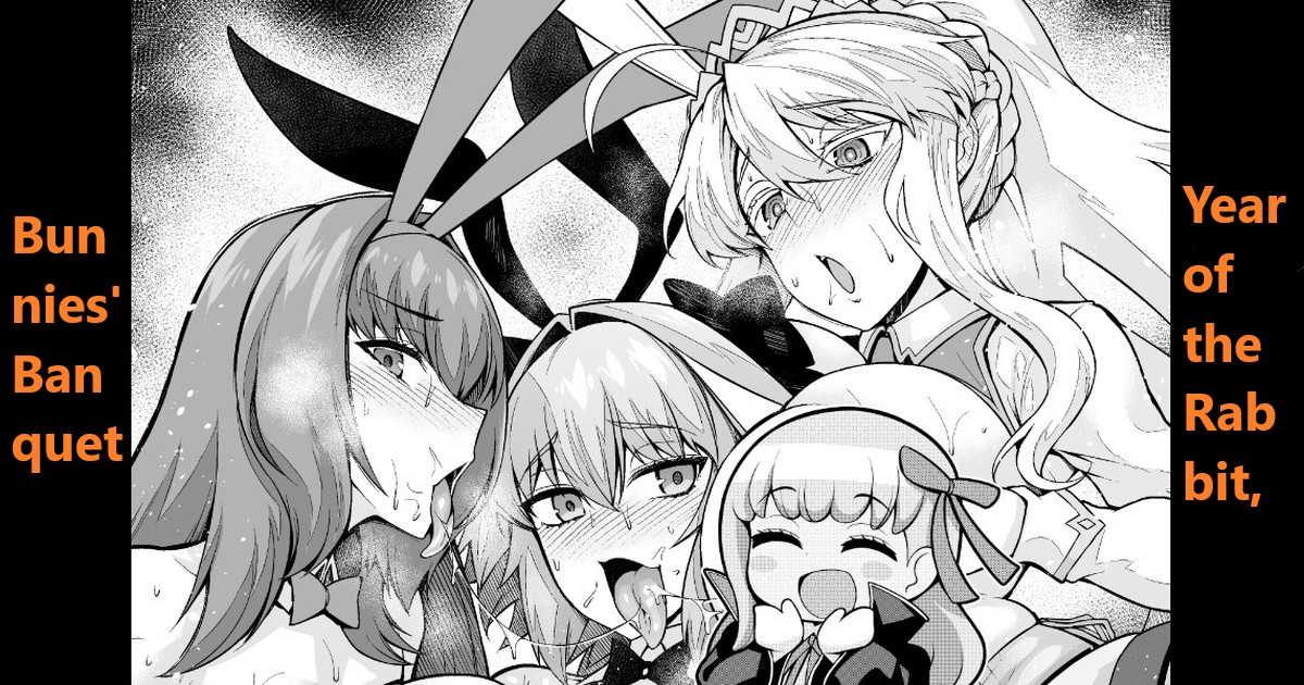 Usagidoshi, Bunny-tachi no Utage | Year of the Rabbit, Bunnies Banquet (Fate/Grand Order) [English] [ArcaneTranslations]