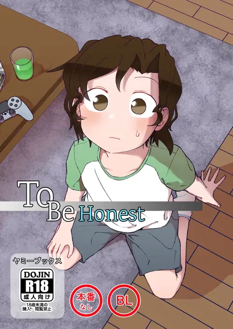 Shoujiki Iu to, | To Be Honest [English] {Chin²}