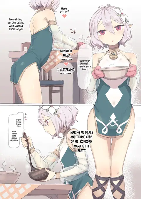 Kokkoro-chan (Princess Connect! Re:Dive) [English] [xinsu]