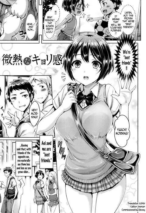 Koizome Marking ch. 4, 8, 13 [English] [N04H]