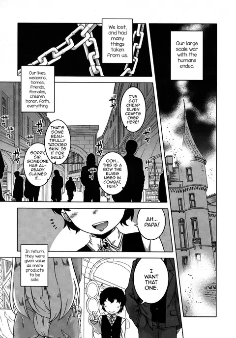 Goshujinsama to Dorei no Tsuma (Koushoku Shounen Vol. 09) [English] [mysterymeat3]
