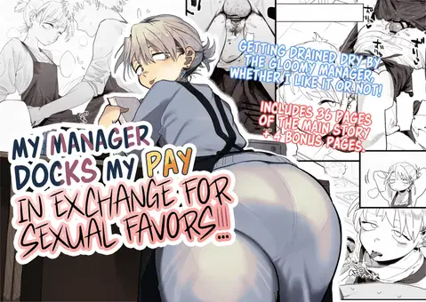 Tenchou ga Etchi na Koto to Hikikae ni Kyuryou o Kezuri ni Kuru !! | My Manager Docks My Pay In Exchange for Sexual Favors!!! [Digital] [English] [Suizokukan]