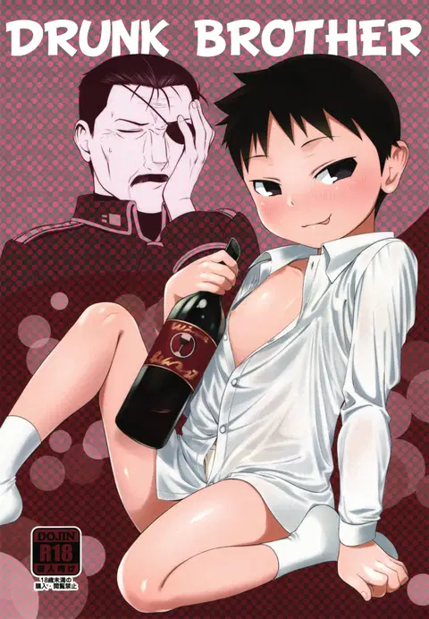 Yoidore Brother | Drunk Brother (Fullmetal Alchemist) [English] {Shotachan}