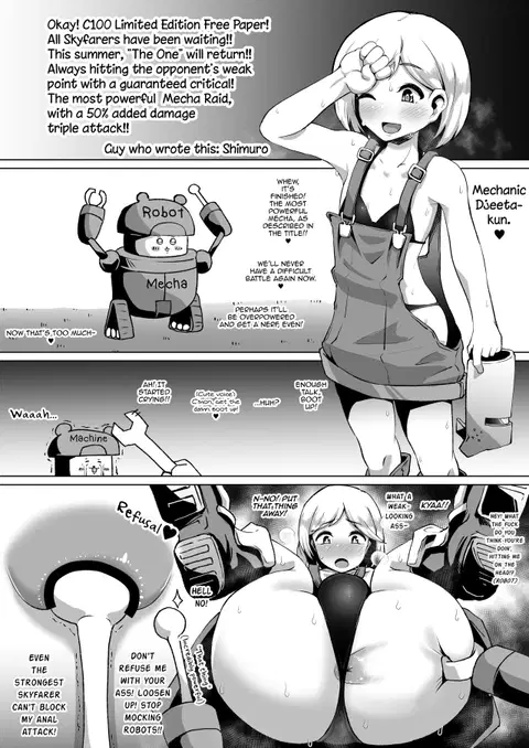Futanari Onee-san x Otokonoko Gyaku Anal SEX Mesu Ochi Kanojo