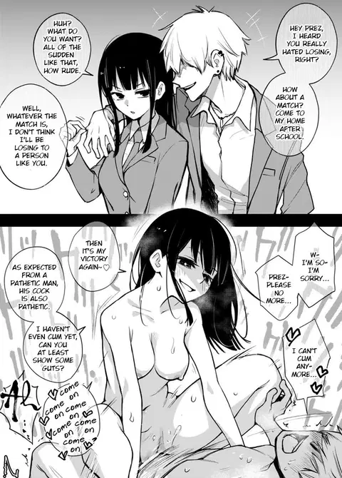 Iinchou wa Otosenai [Kanzenban] [English] [atang] [Decensored]
