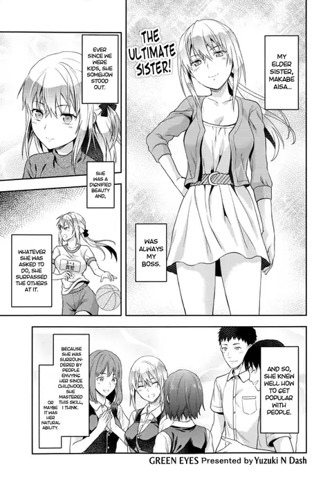 Green Eyes (Comic Tenma 2013-06) [English] {MumeiTL}