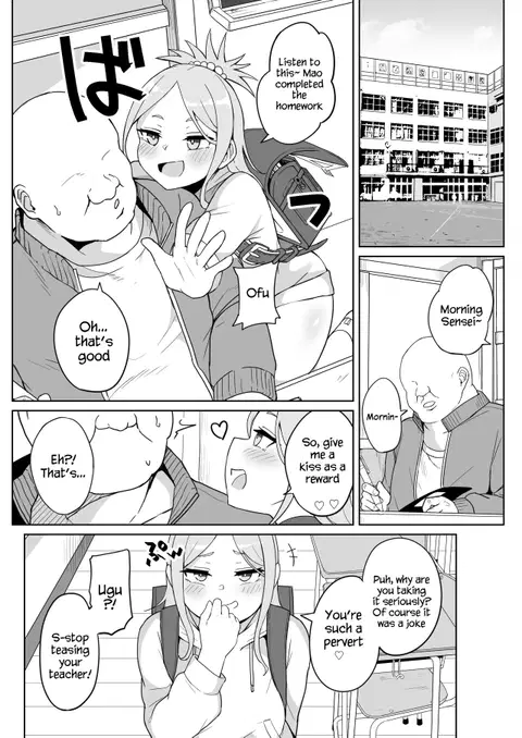 Mesugaki Gakkyuu Houkago Shidou [English] [SquigglesJP]