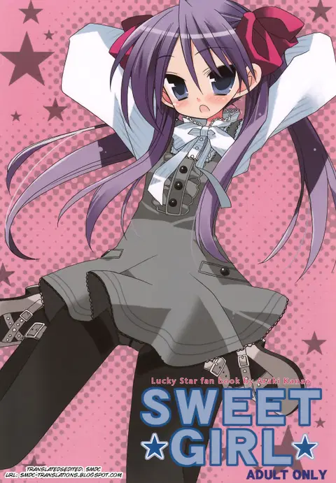 SWEET GIRL (Lucky Star) [English] {SMDC}