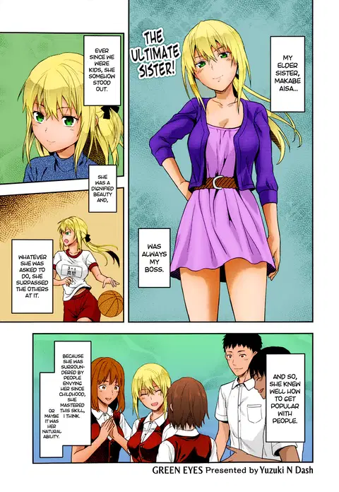 Green Eyes (Comic Tenma 2013-06) [English] [Decensored] [Colorized] [In Progress]