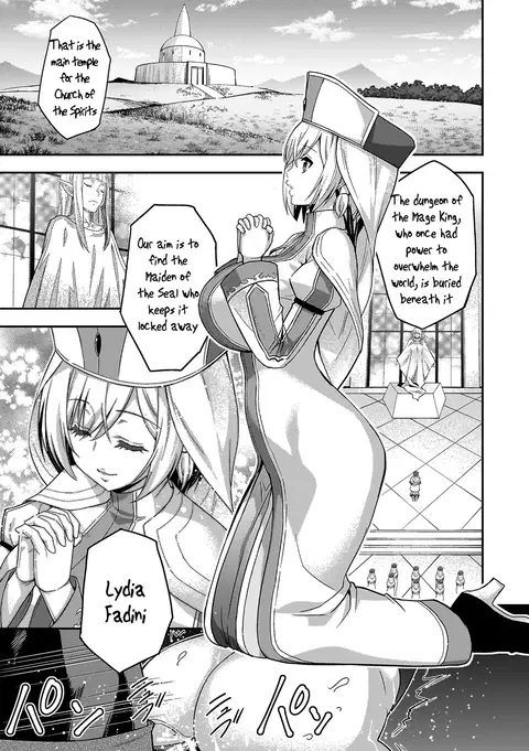 ERONA 2 Orc no Inmon ni Modaeshi Miko no Nare no Hate Chapter 1 [English] [Tigoris Translates]