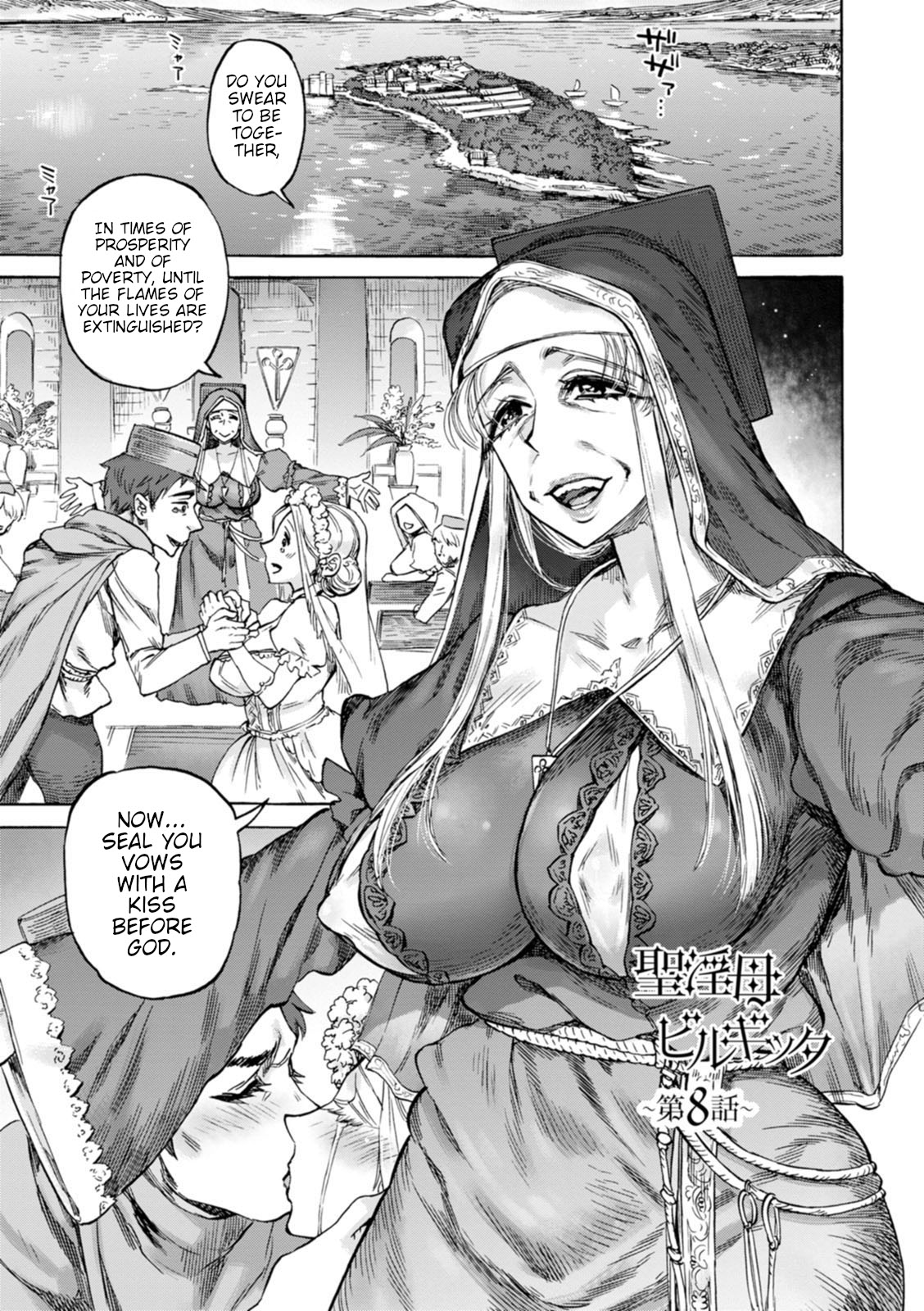 Seiinbo Birgitta - Holy lewd mother Birgitta Ch 9 & Bonus Pages.