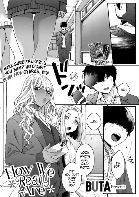 Souyuu Kankei | How We Really Are (COMIC HOTMILK 2025-02) [English] [head empty]