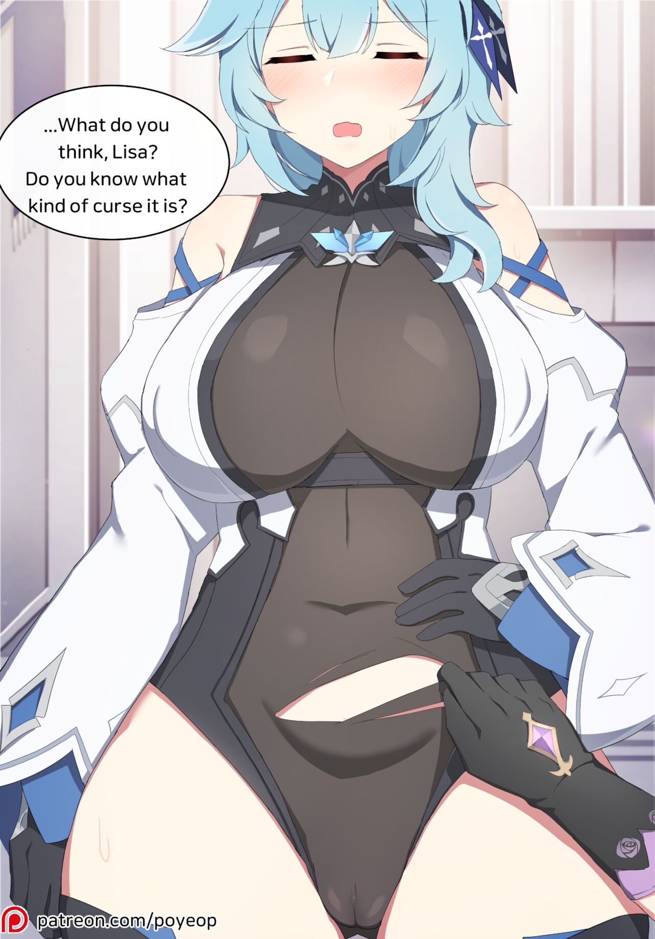 Eula (Genshin Impact) [English]