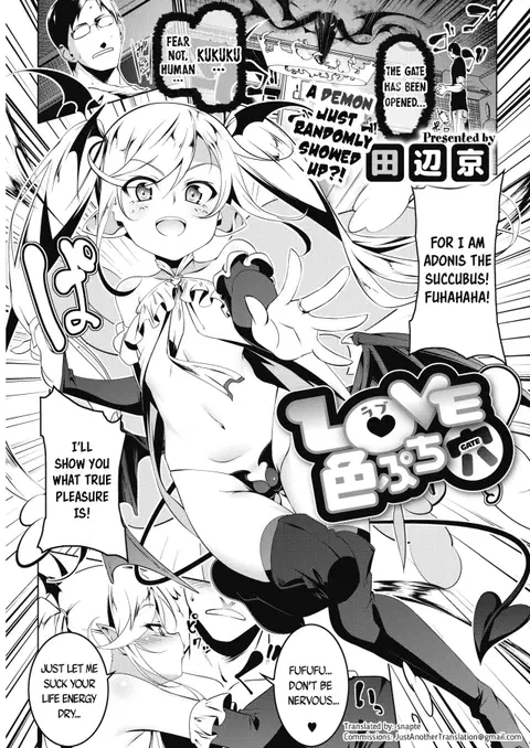 LOVE Iro Puchi Ana | Petit Love Colored Hole (COMIC HOTMILK 2019-04) [English] [snapte]