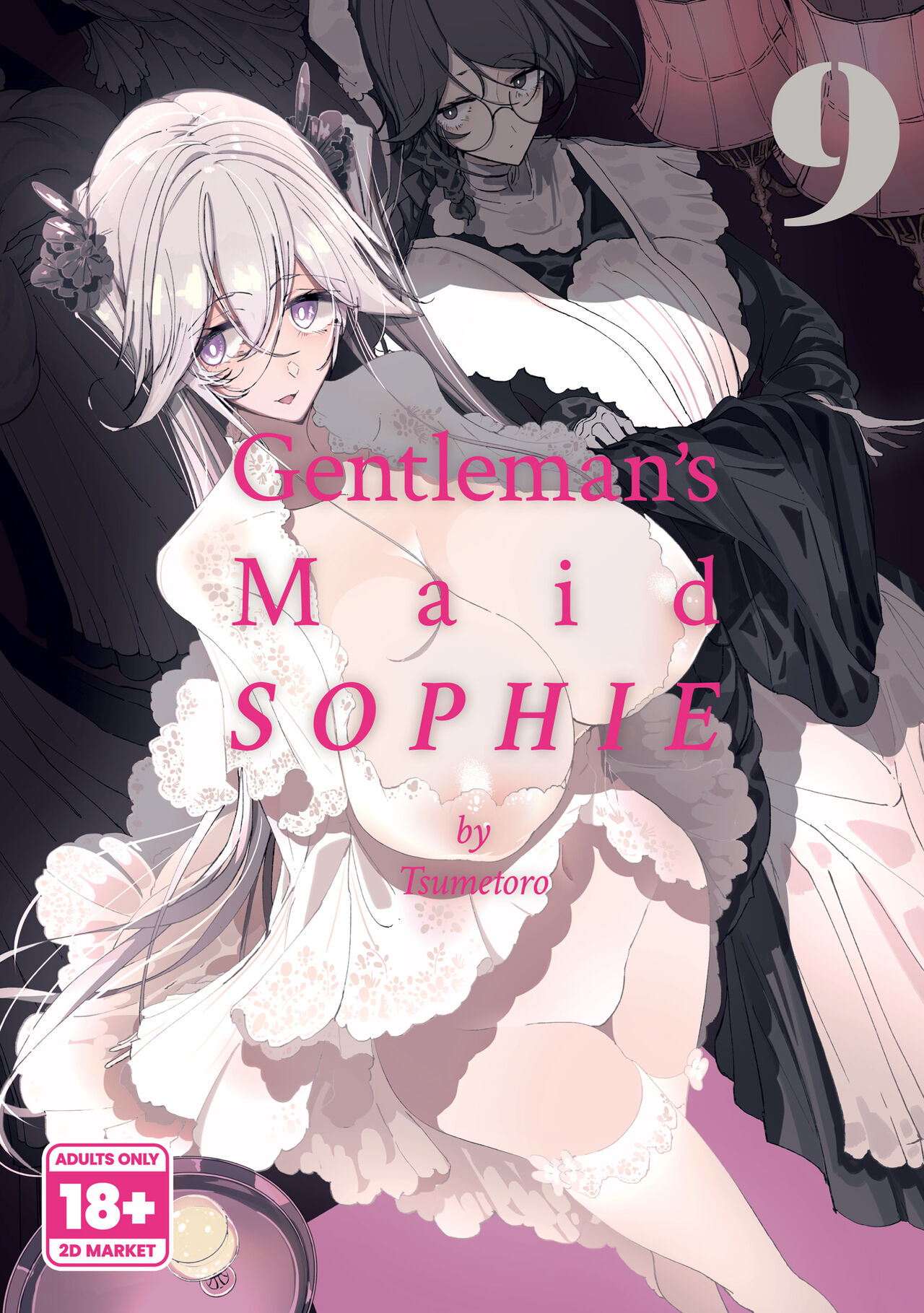 Gentleman’s Maid Sophie 9 [English] {2d-market.com} [Decensored]