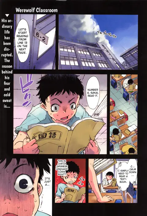 Jinrou Kyoushitsu | Werewolf Classroom Ch. 1-7  [English] [MintVoid]