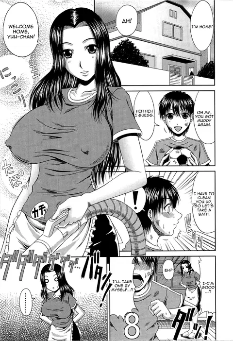 Manatsu no Hanazono ~Oba + Shimai Ohame H~ Ch. 10 | Stepmother's Feelings [English] [Yoroshii]