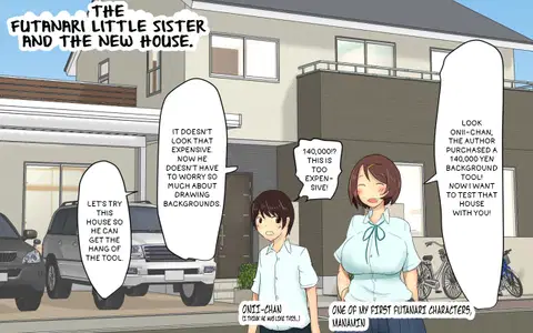 Futanari Imouto to Atarashii Ie | The futanari little sister and the new house [English] [Futackerman]