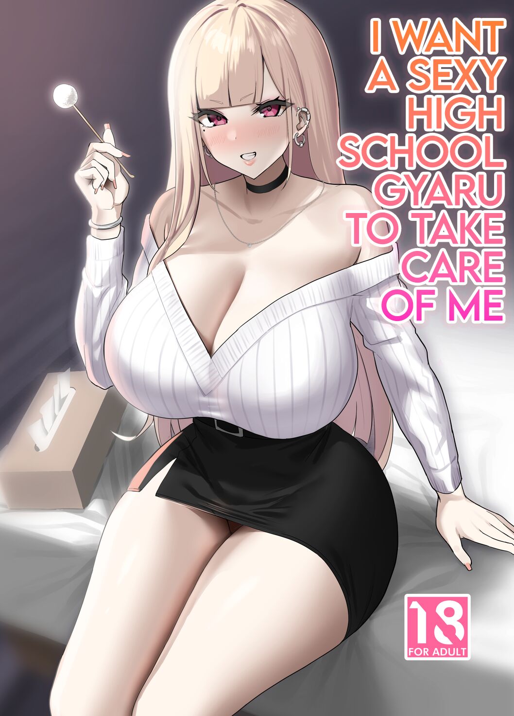 Ecchi na Gal JK ni Iyasaretai Yatsu. | I Want a Sexy High School Gyaru to Take Care of Me [English] [head empty]