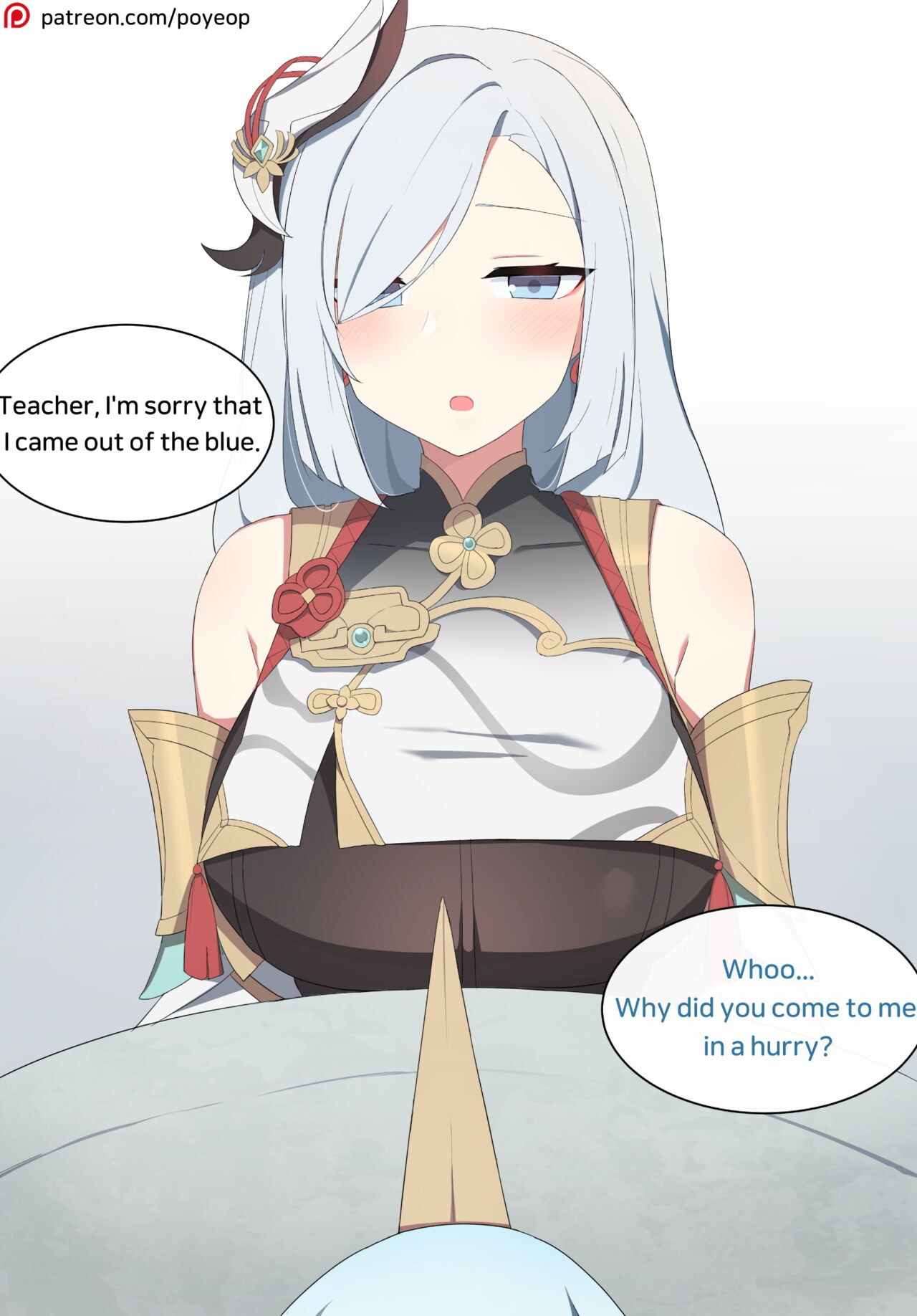 Shenhe (Genshin Impact) [English]