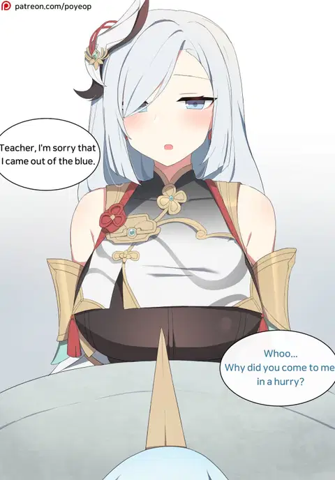 Shenhe (Genshin Impact) [English]