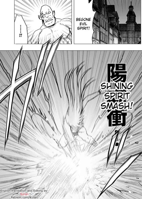 Crimson Dream [English] [Kizlan]