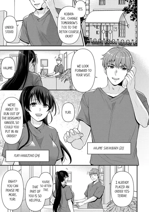 Revenge Massage: Moan More & Beg for Me! (Ch.1-71)