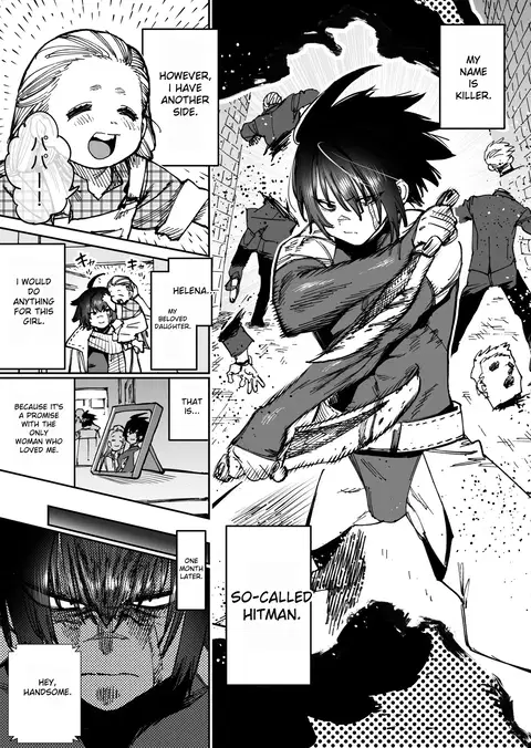 "Mesu Ochi" Sekai Saikyou no Koroshiya Self Mesu-ka Kaizou 1-11 | "The Strongest Assassin's self-feminization into a fallen shemale" 1-11