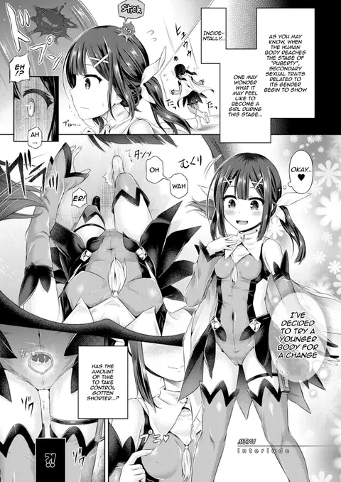 Kimi ni Naru ~Miyu Hen~ (Fate/kaleid liner Prisma Illya) [English] [Noela]