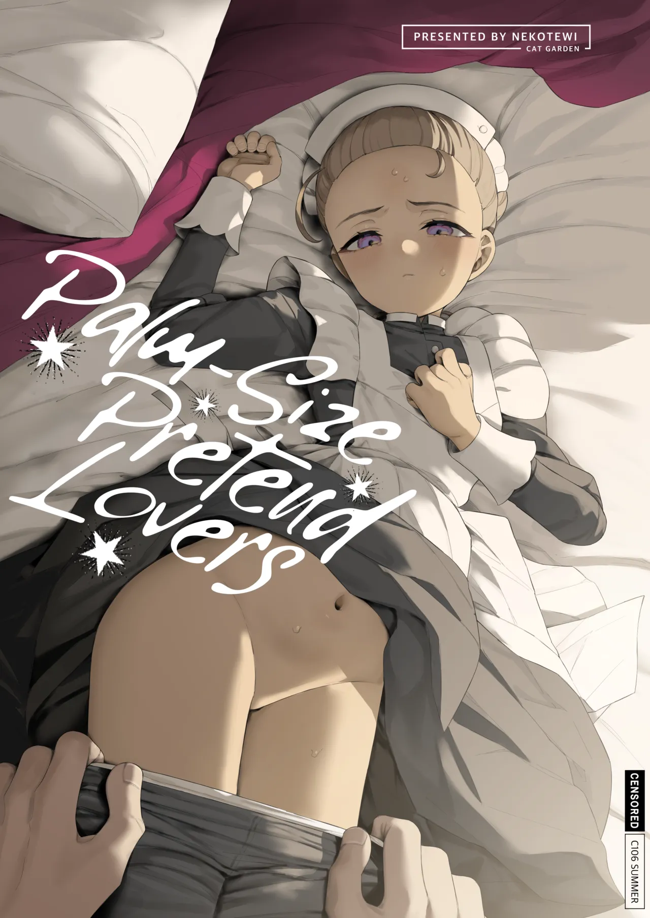 Tenohira no Koibito Gokko | Palm-size Pretend Lovers