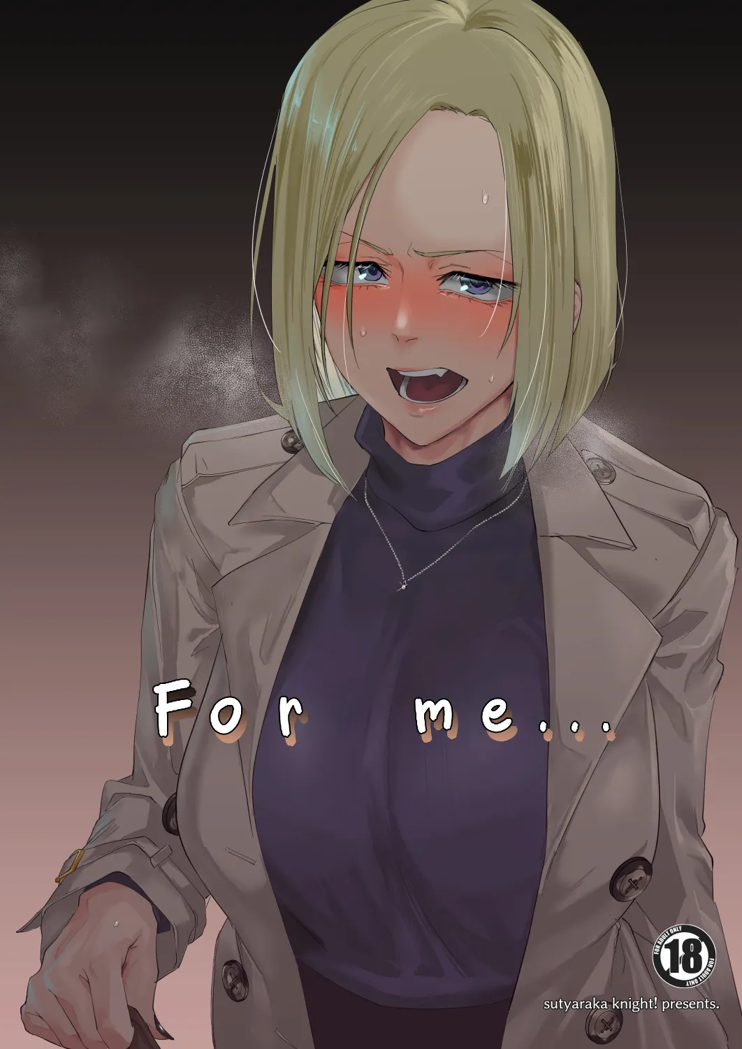 Atashi de…. | For me...